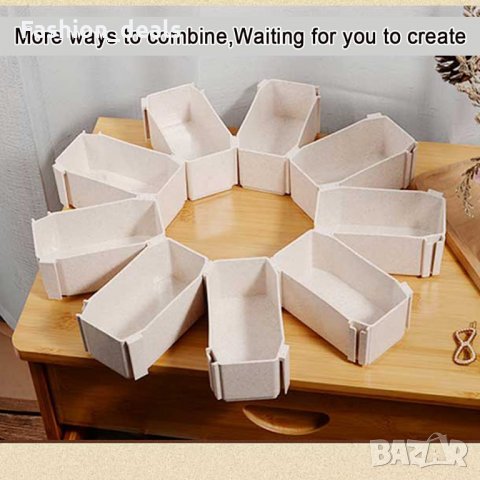 Нови Органайзери за чекмедже 6 броя Разделители за съхранение, снимка 6 - Други - 33790848