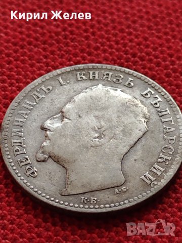СРЕБЪРНА МОНЕТА 1 лев 1891г. ФЕРДИНАНД първи КНЯЗ БЪЛГАРСКИ за КОЛЕКЦИЯ 36509, снимка 9 - Нумизматика и бонистика - 39694008
