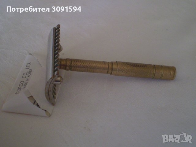 Старинна самобръсначка Gillette от месинг и метал , снимка 9 - Други ценни предмети - 38634159