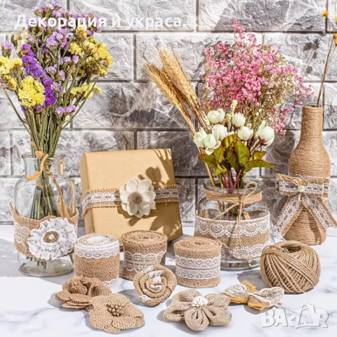 Комплект банти и ленти в стил Рустик, снимка 3 - Декорация - 52573559