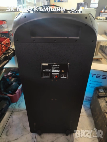 Работи и на Батерия   Bluetooth Crown gbh 602 w, снимка 2 - Други инструменти - 53440580