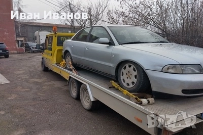 0877845569 Денонощна Пътна Помощ  Костинброд Сливница Драгоман Калотина Е80  , снимка 12 - Пътна помощ - 28253260