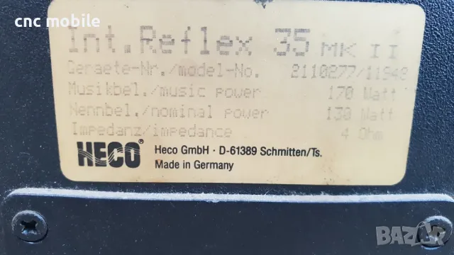Тонколони HECO Int.Reflex 35 Mk II , снимка 5 - Тонколони - 49170465