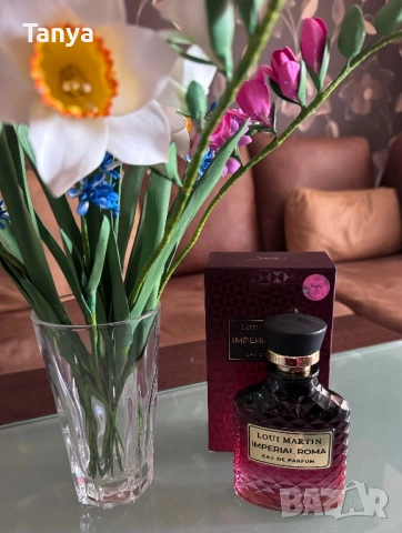 Арабски парфюм, снимка 3 - Дамски парфюми - 53294336