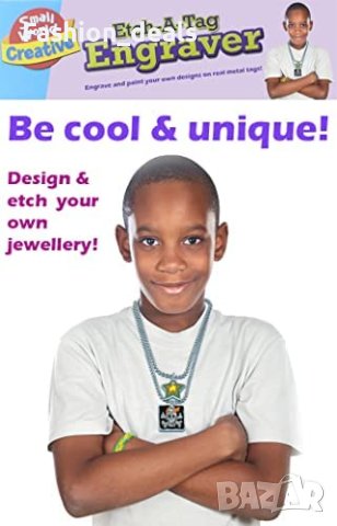 Нов детски Комплект за гравиране на бижута Изкуства и занаяти деца 9+, снимка 2 - Други - 40322505