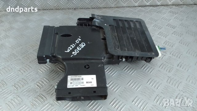 Въздуховоди парно Mercedes S-Class W221 2007г.