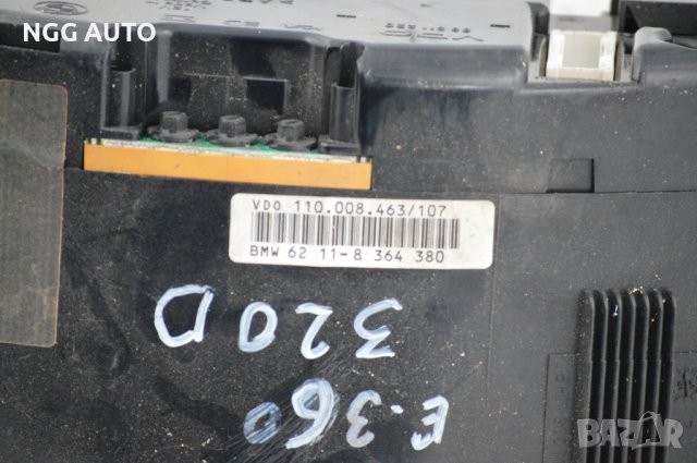 Табло Километраж Tachometer за BMW 3 E36, БМВ 3 Е36, 110008463107 62.11-8364380, 62 11- 8 364 380, снимка 3 - Части - 39888843