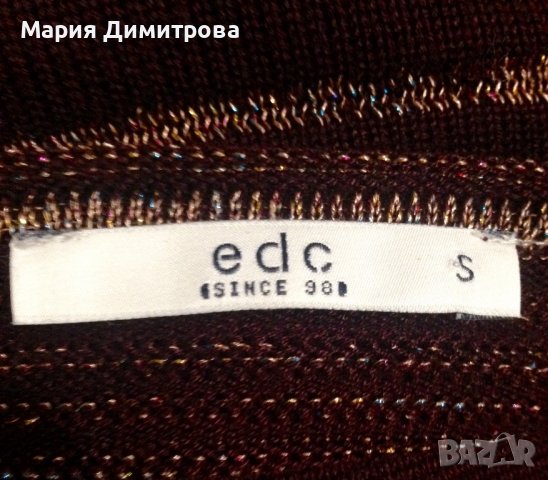 Красива рокля с бляскави асиметрични раета, снимка 11 - Рокли - 39193320