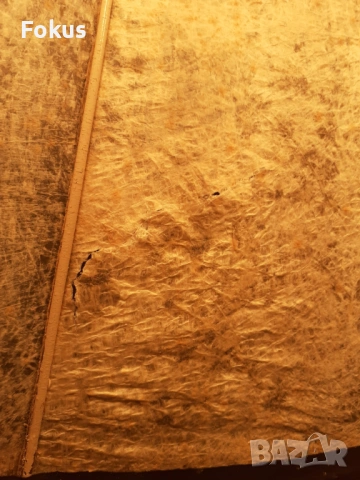 Жесток много голям антикварен лампион от ковано желязо кожа, снимка 5 - Антикварни и старинни предмети - 53445724