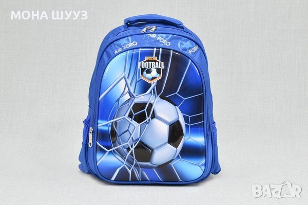 Детска ученическа раница код22024, снимка 8 - Раници - 41737528