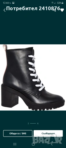 Juicy Couture боти, снимка 2 - Дамски боти - 53052663