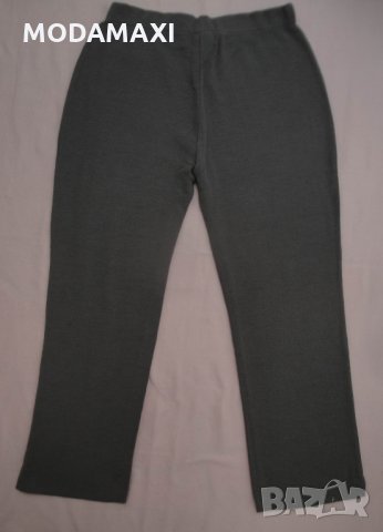 4XL Нов  плетен панталон  Sedagyl , снимка 4 - Панталони - 34571832