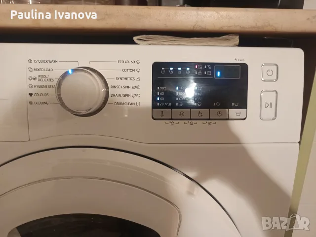 Пералня Samsung WW70T4540TE/LE – 7 кг, 1400 об/мин, AddWash – отлично състояние, снимка 5 - Перални - 56087780