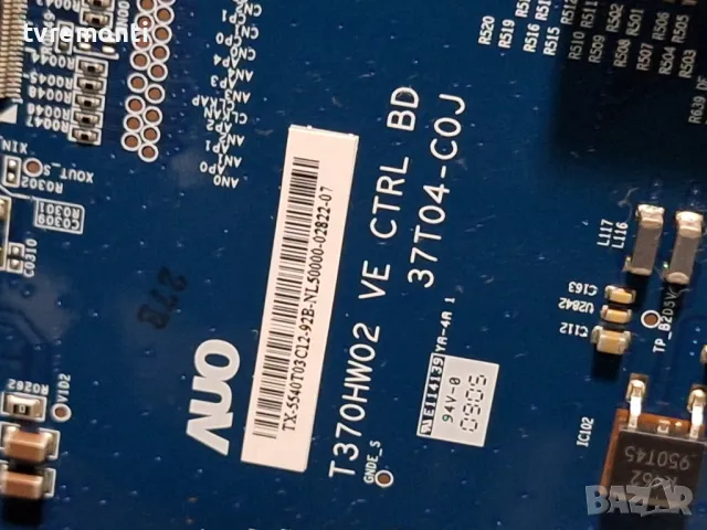 TCON BOARD ,T370HW02 VE CTRL BD,37T04-C0J for, SAMSUNG, LE40B650T2W for 40 inc DISPLAY T400HW02 V5, снимка 3 - Части и Платки - 48122507