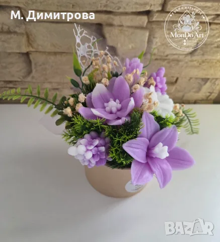 Сапунени цветя от глицеринов сапун, снимка 10 - Изкуствени цветя - 55877328
