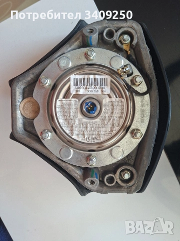 Волан Ауди А3 8Л/ Audi A3 8L, снимка 4 - Части - 53836519