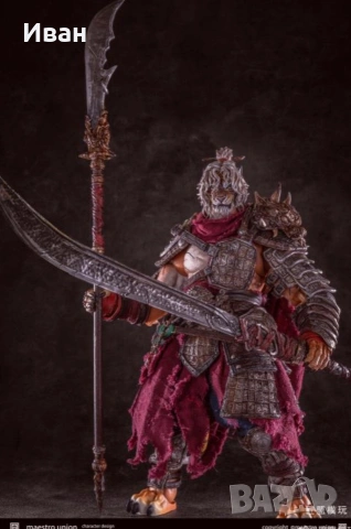  FuRay Planet Blade Master Weng / The Siberian tiger (Old Man Out of the Mountain Version) , снимка 13 - Фигурки - 53377753