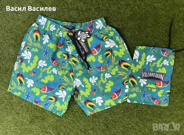 Бански Vilebrequin с торбичка