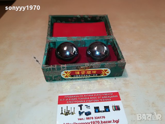 китаиски топки в красива кутия 2508211232, снимка 6 - Антикварни и старинни предмети - 33917548