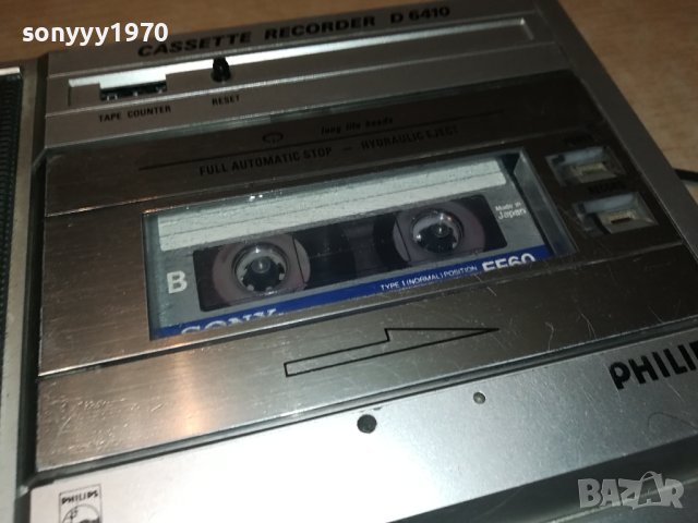 PHILIPS D6410-MADE IN AUSTRIA-ВНОС SWISS 1002241831, снимка 10 - Радиокасетофони, транзистори - 44229895