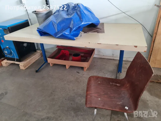 Голяма стабилна маса