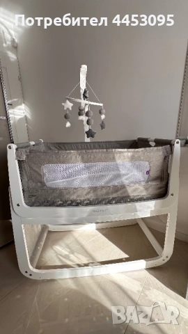 Snuzpod 4 , снимка 3 - Мебели за детската стая - 52558045