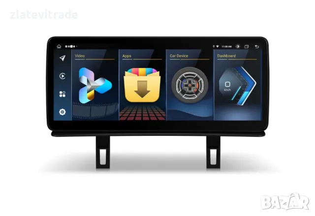 BMW 1 SERIES E81 E82 E87 E88 CIC 12.3" - андроид навигация , 2203+12, снимка 2 - Навигация за кола - 48618533