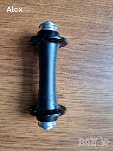 Шосейна главина