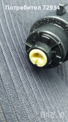 Оригинален клеморед за Ауди А6 4A0905849C, снимка 2 - Части - 53384099