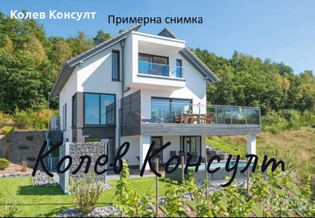 Продавам парцел УПИ във в.з Кенана,град Хасково, снимка 1