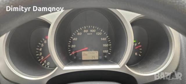 Daihatsu, снимка 8 - Автомобили и джипове - 52208822