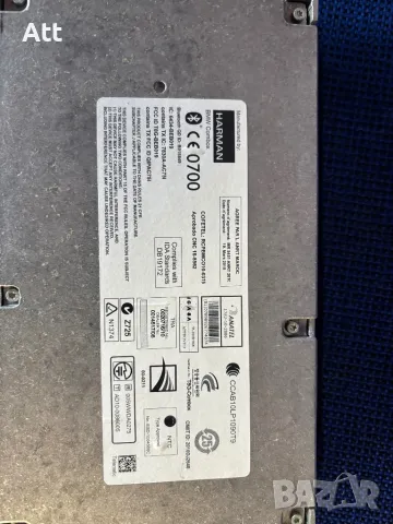 BMW F10 F11 F20 F21 F22 F30 F32 F07 F06 F01 F25 COMBOX TELEMATICS 9251737, снимка 2 - Части - 48273973
