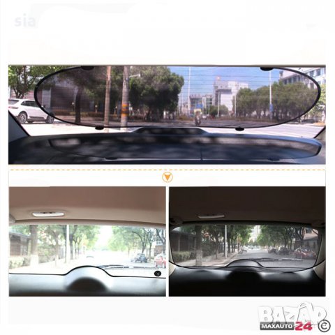 Сенник за задно стъкло на кола, Сенник за автомобил, черен, снимка 4 - Аксесоари и консумативи - 35668277