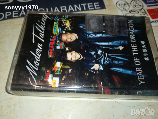 MODERN TALKING-ORIGINAL TAPE 1508231027, снимка 15 - Аудио касети - 41860002