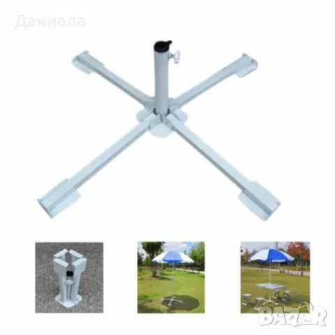 Стойка за чадър – 90 см NS6353