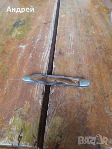 Стар джобен нож,ножче,ножка #156