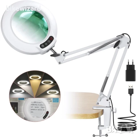 Лупа Veemagni 10X със светлина, 5 цветни режима, плавно димируема регулируема въртяща се рамена НОВО, снимка 1