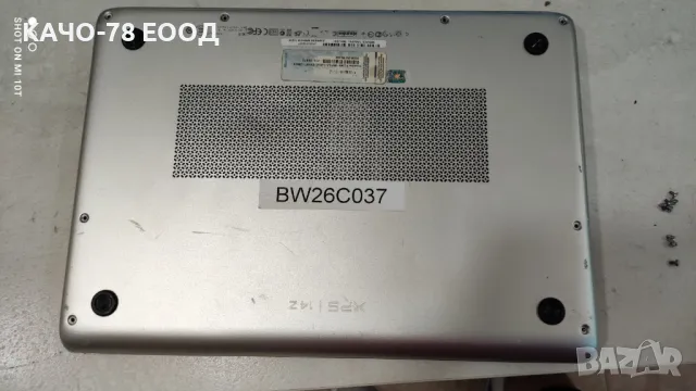 Лаптоп Dell XPS 14Z, снимка 5 - Части за лаптопи - 47889226