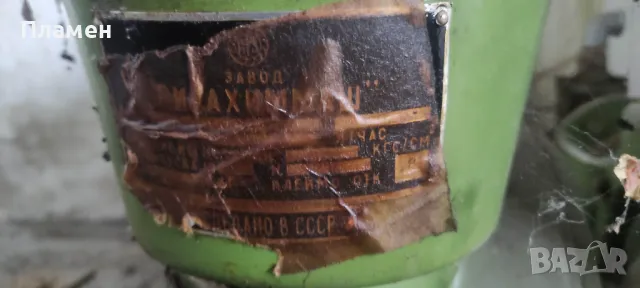 Помпа 1000л/ч - 2бр., снимка 5 - Водни помпи - 50433451