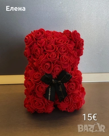 вечни букети, снимка 4 - Декорация за дома - 53217870