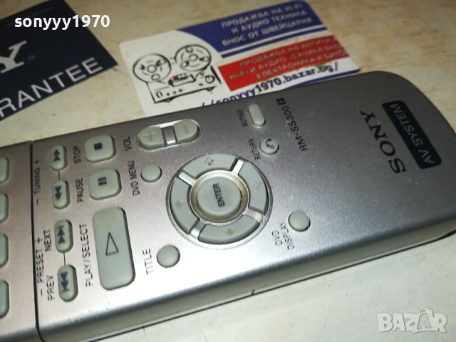 sony rm-ss300 audio remote control 2206232016, снимка 11 - Други - 41324131