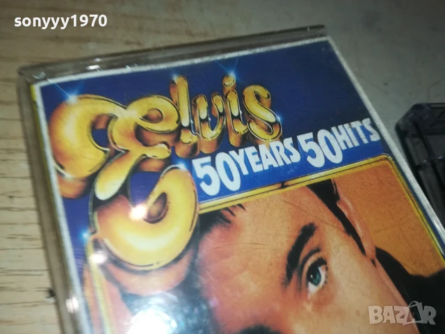 ELVIS-TAPE 1906251205, снимка 3 - Аудио касети - 50722578