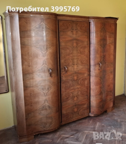 Продажба на класически мебели с орехова дървесина