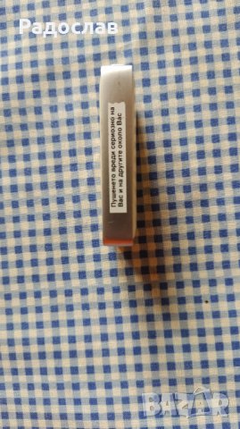 газова запалка MURATTI , снимка 4 - Запалки - 40980847