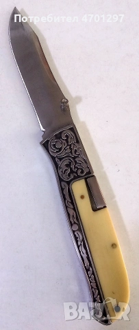 Сгъваем нож Пантера, снимка 5 - Ножове - 53042674