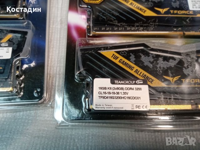 T-Force Delta RGB TUF 32GB(4x8GB) 3200 MHz-в гаранция, снимка 4 - RAM памет - 44183425