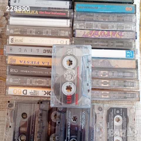 Аудио касети 