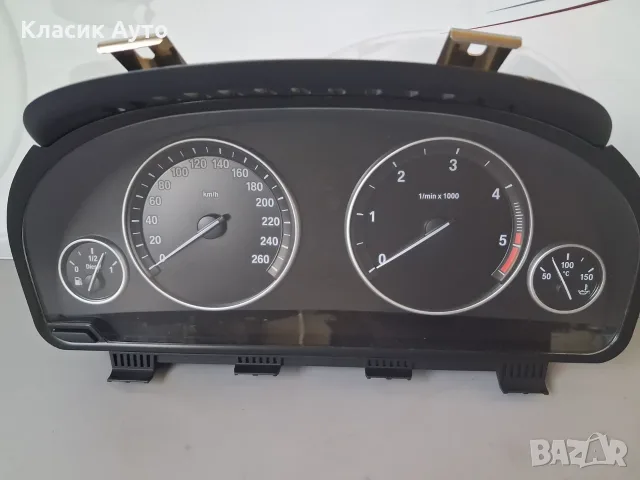 Километраж Bmw F10 525d 2010г., снимка 2 - Части - 56098635