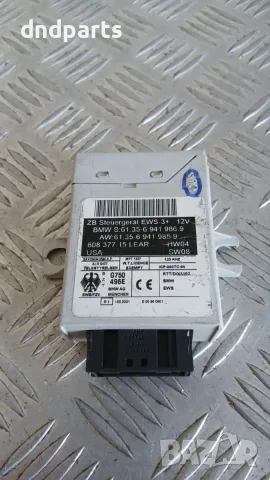 Модул BMW X3 E83 2004 6941986 61.35-6941986 61.35-6941985 X3 (E83) (2003-2010)