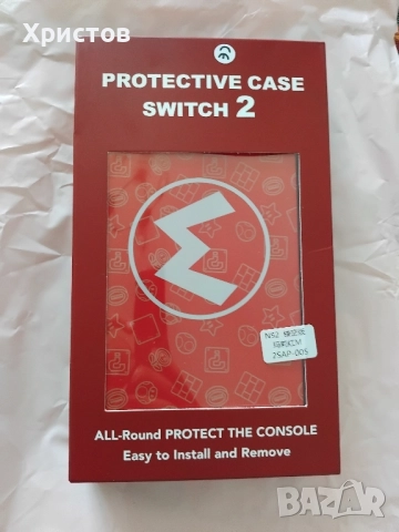 Защитен калъф за nintendo switch 2, снимка 2 - Аксесоари - 52233842